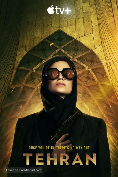 tehran fmovie|tehran movie 2020.